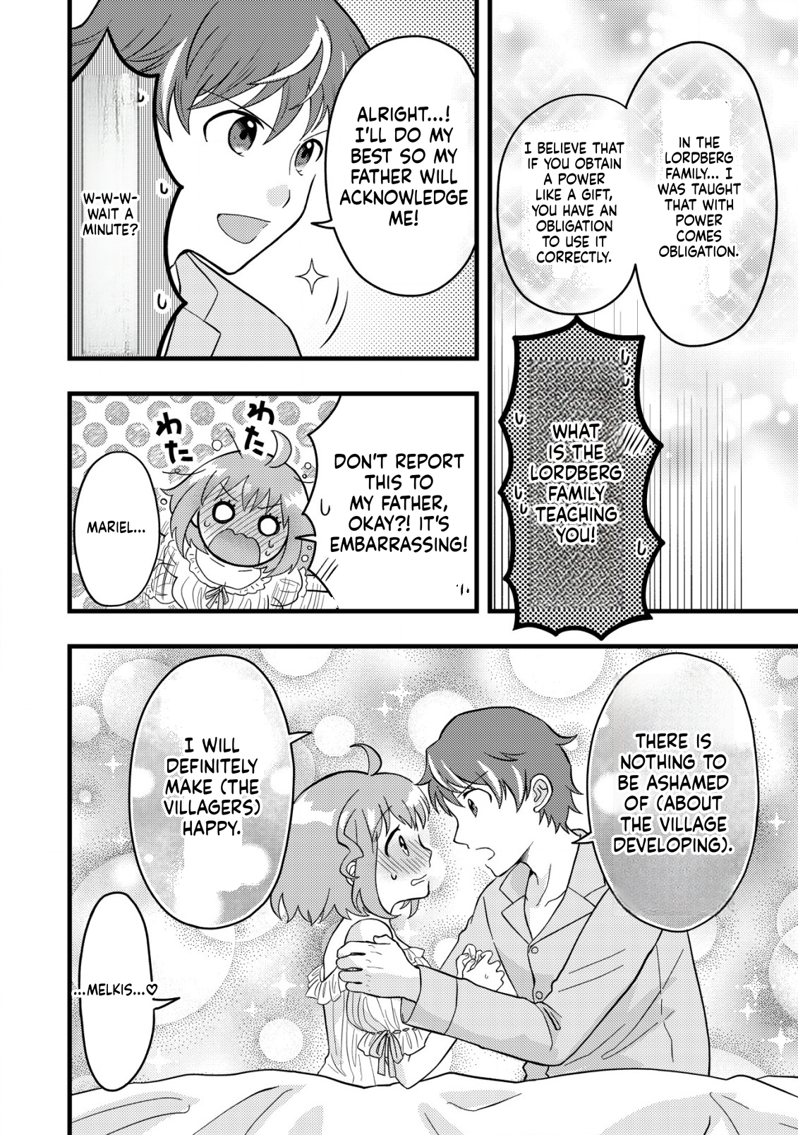 Saikyou Gift de Ryouchi Keiei Slow Life Chapter 5 Page 7
