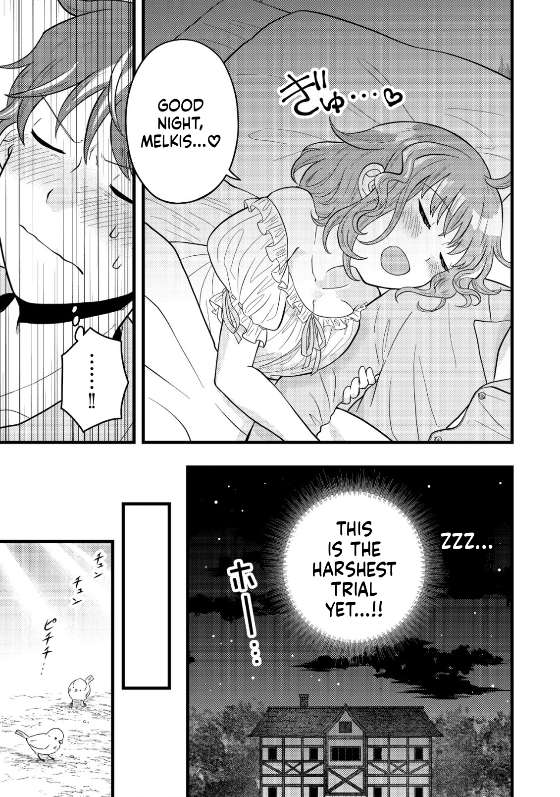 Saikyou Gift de Ryouchi Keiei Slow Life Chapter 5 Page 10