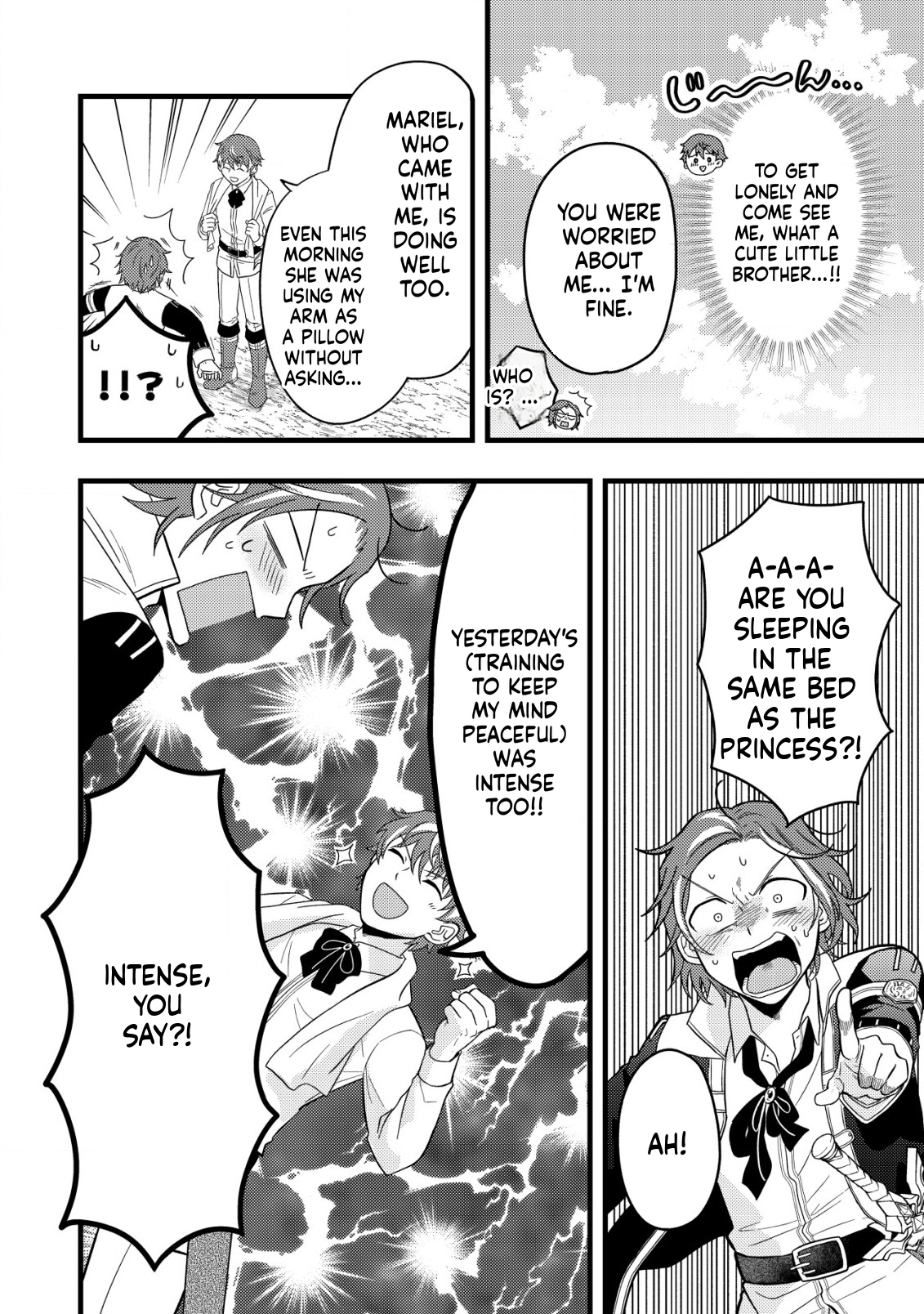 Saikyou Gift de Ryouchi Keiei Slow Life Chapter 5 Page 13