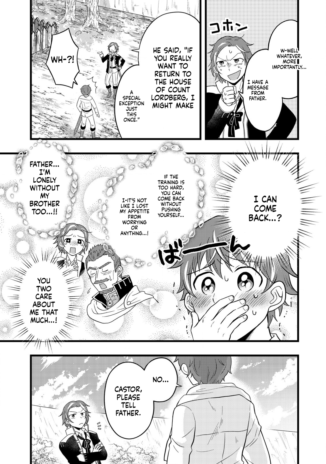 Saikyou Gift de Ryouchi Keiei Slow Life Chapter 5 Page 14