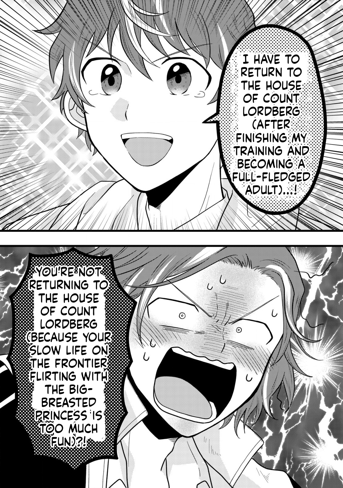Saikyou Gift de Ryouchi Keiei Slow Life Chapter 5 Page 15