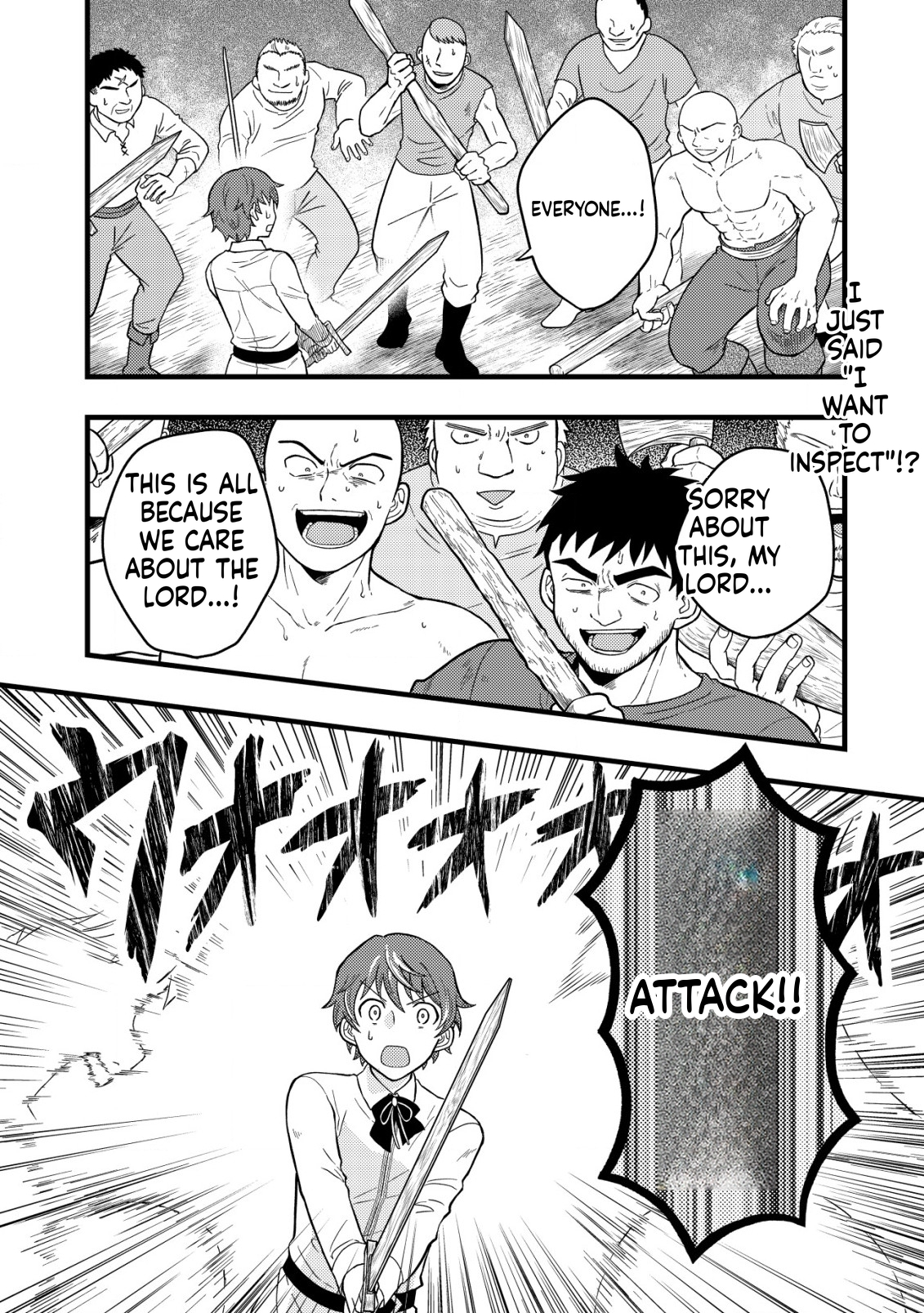 Saikyou Gift de Ryouchi Keiei Slow Life Chapter 4 Page 2