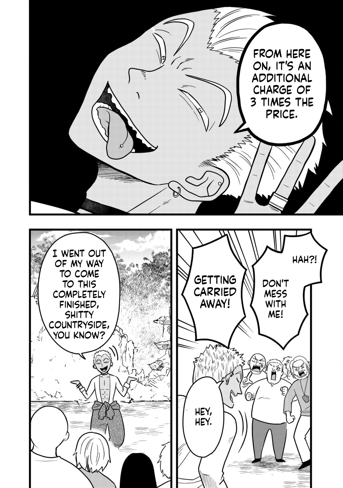 Saikyou Gift de Ryouchi Keiei Slow Life Chapter 4 Page 11