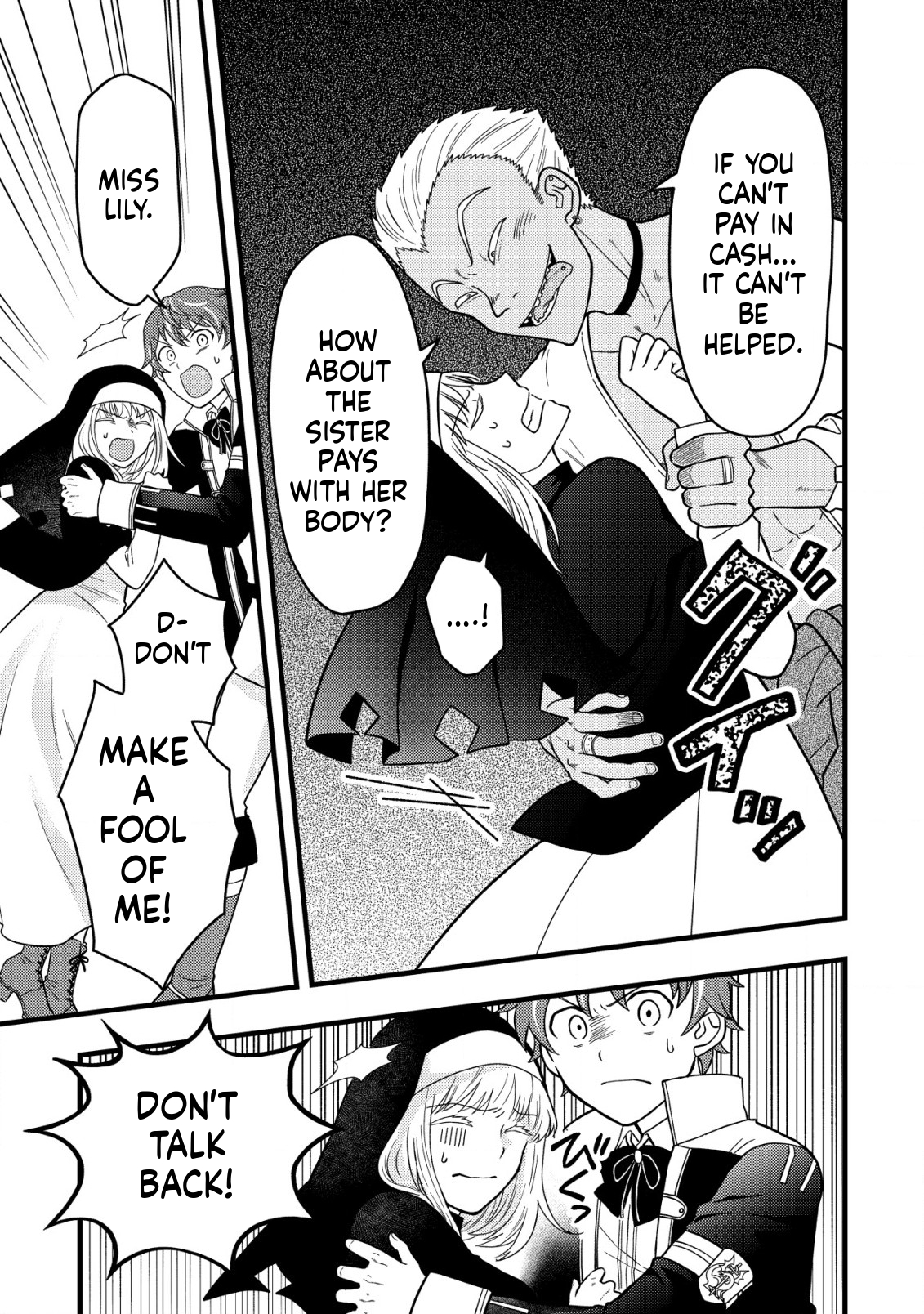 Saikyou Gift de Ryouchi Keiei Slow Life Chapter 4 Page 12