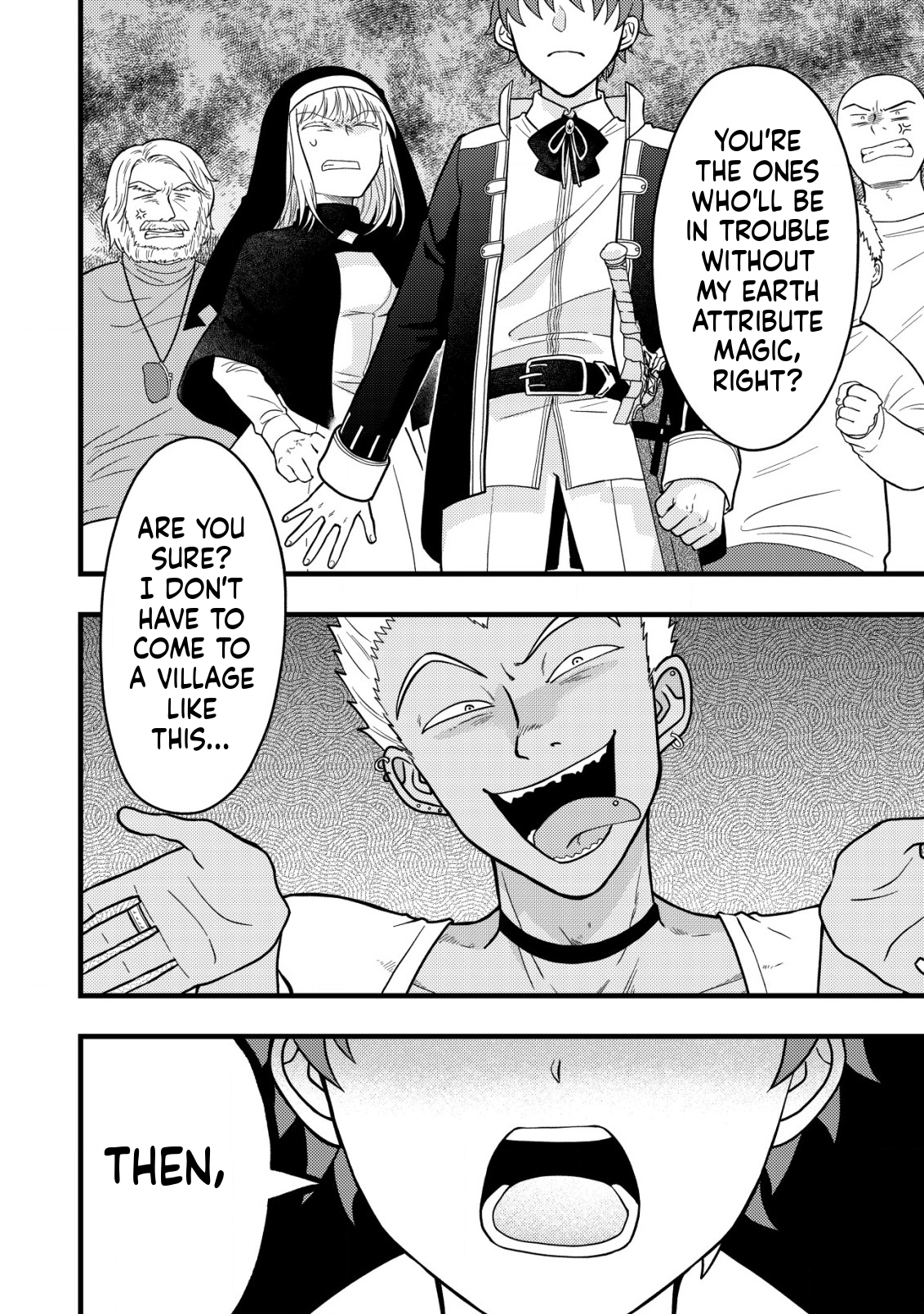 Saikyou Gift de Ryouchi Keiei Slow Life Chapter 4 Page 13