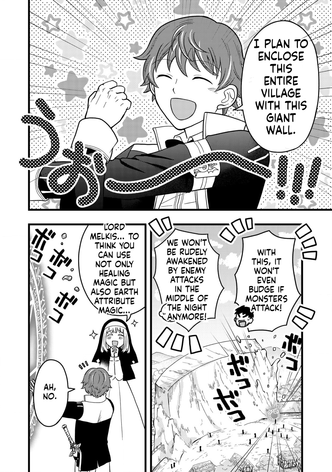 Saikyou Gift de Ryouchi Keiei Slow Life Chapter 4 Page 17
