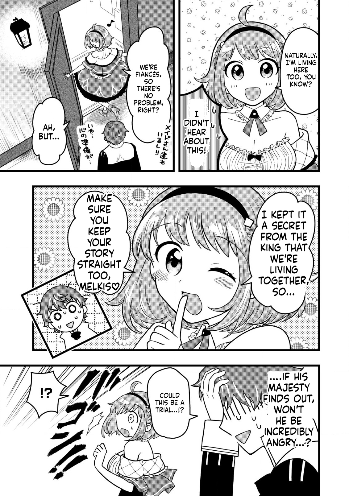 Saikyou Gift de Ryouchi Keiei Slow Life Chapter 4 Page 22