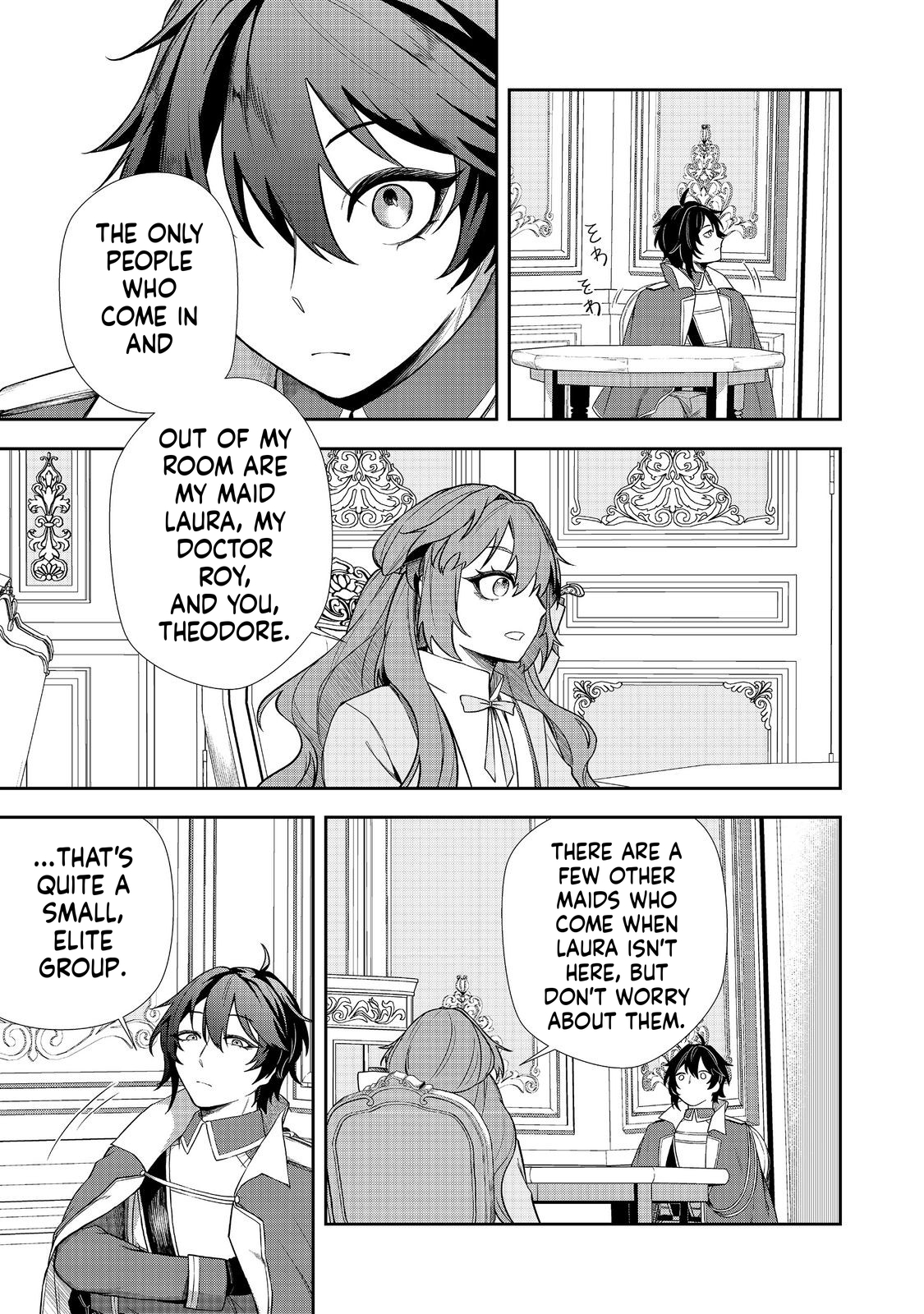 The Villainous Princess's Second Life as a Witch Chapter 7 Page 6