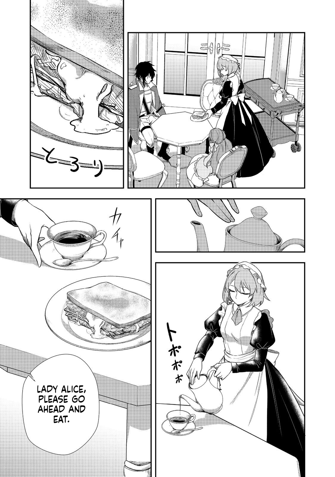 The Villainous Princess's Second Life as a Witch Chapter 7 Page 10