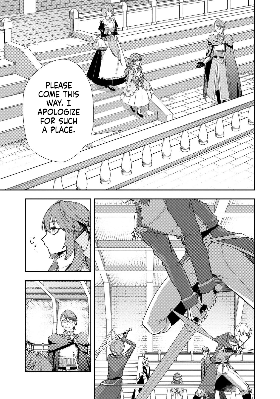 The Villainous Princess's Second Life as a Witch Chapter 6 Page 6