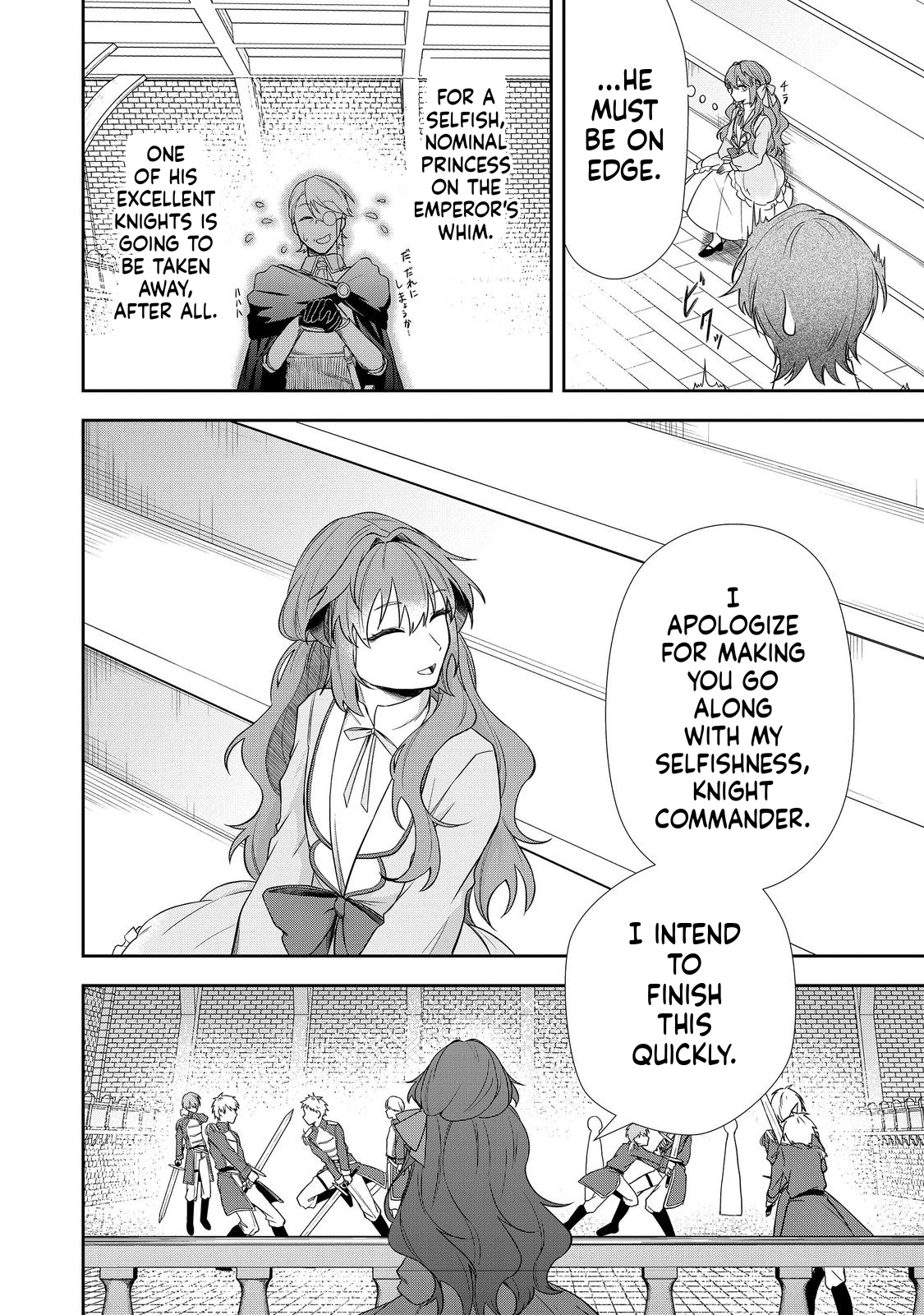 The Villainous Princess's Second Life as a Witch Chapter 6 Page 7