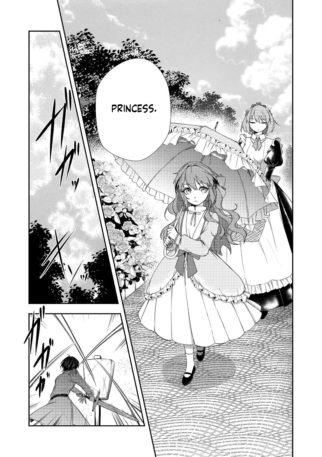 The Villainous Princess's Second Life as a Witch Chapter 5 Page 24