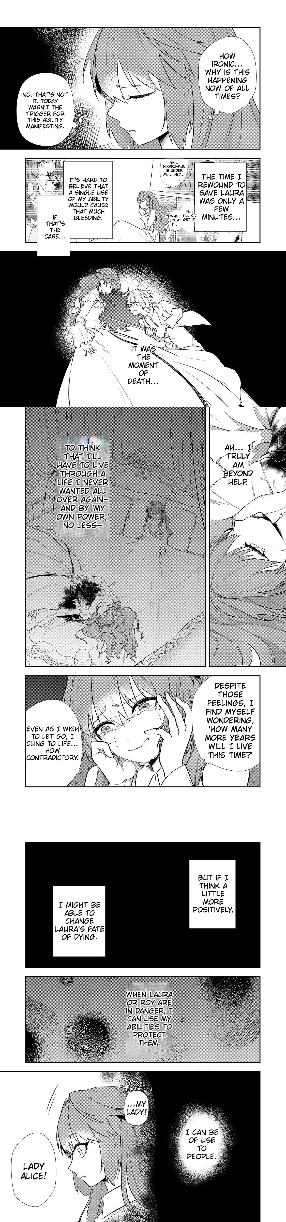 The Villainous Princess's Second Life as a Witch Chapter 4 Page 4