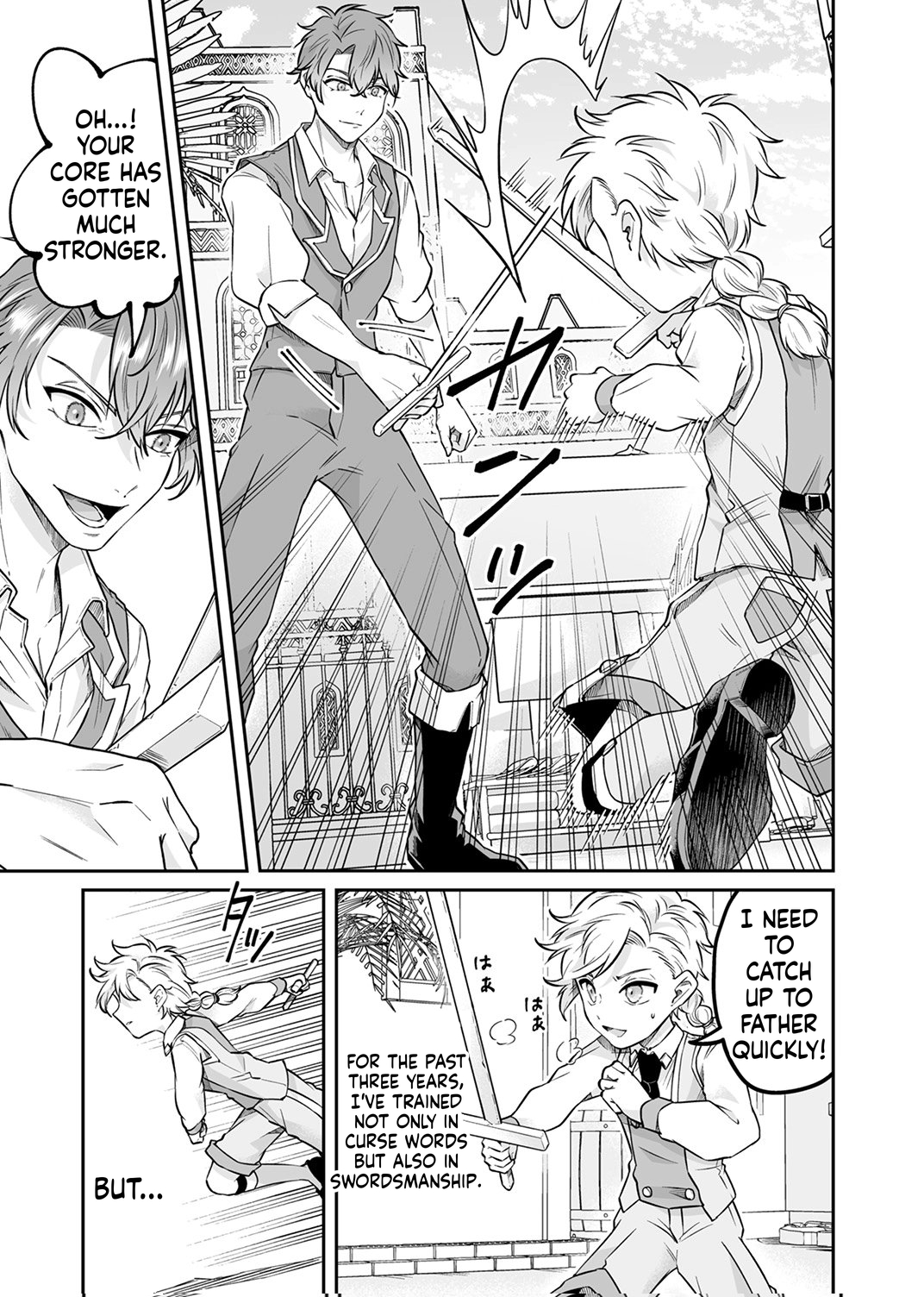 Since I Reincarnated as a Fallen Noble, I Will Master [Cursed Speech] to Save My Family Chapter 12 Page 10