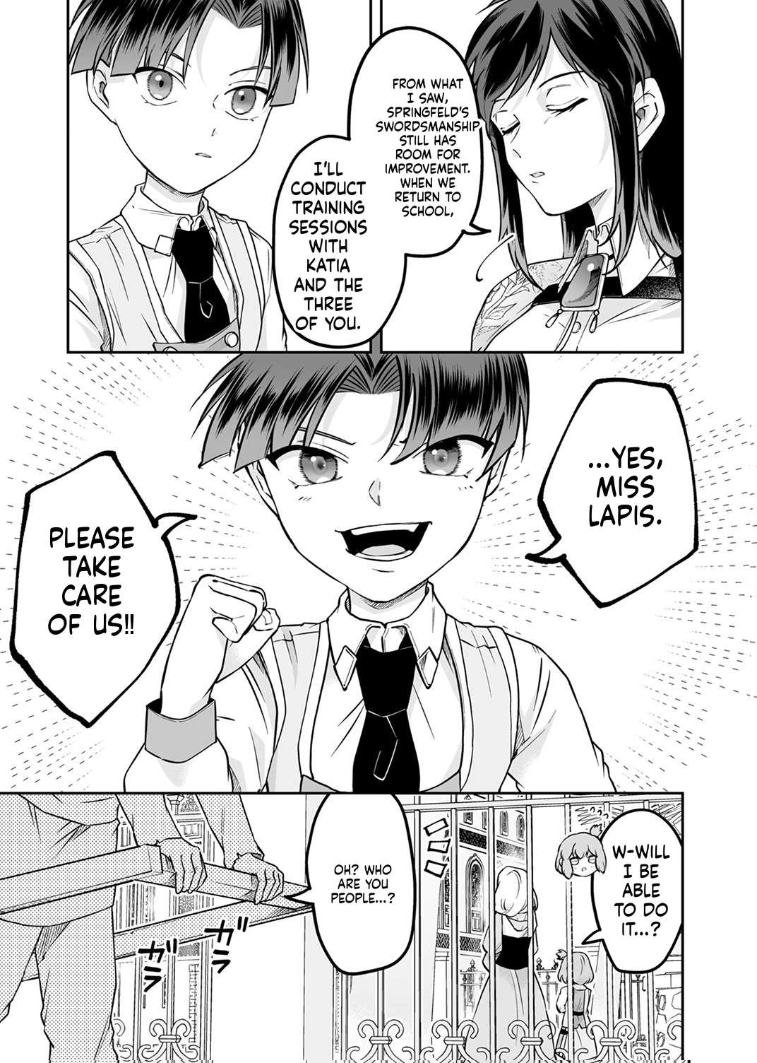 Since I Reincarnated as a Fallen Noble, I Will Master [Cursed Speech] to Save My Family Chapter 12 Page 14