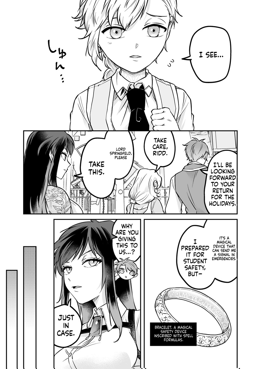 Since I Reincarnated as a Fallen Noble, I Will Master [Cursed Speech] to Save My Family Chapter 12 Page 16
