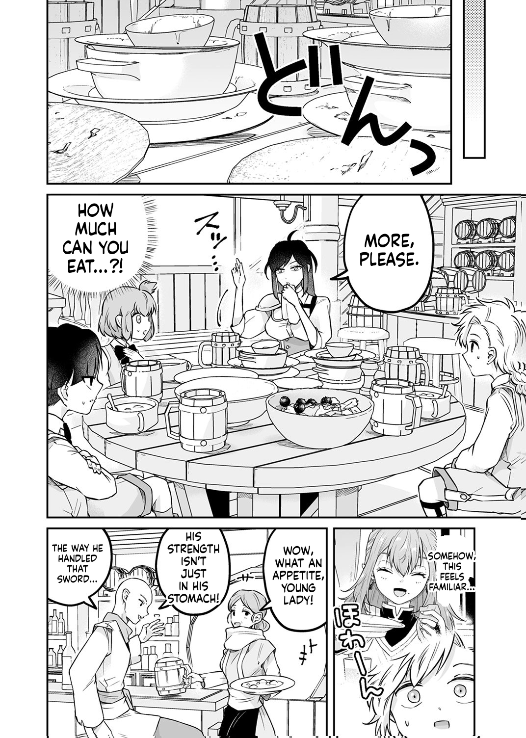 Since I Reincarnated as a Fallen Noble, I Will Master [Cursed Speech] to Save My Family Chapter 12 Page 17