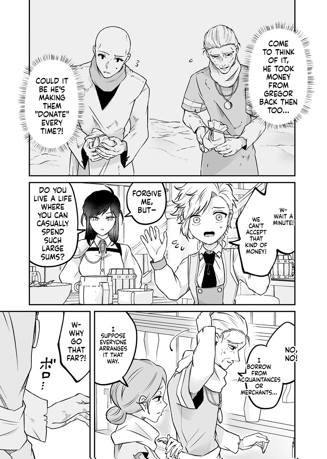 Since I Reincarnated as a Fallen Noble, I Will Master [Cursed Speech] to Save My Family Chapter 12 Page 22