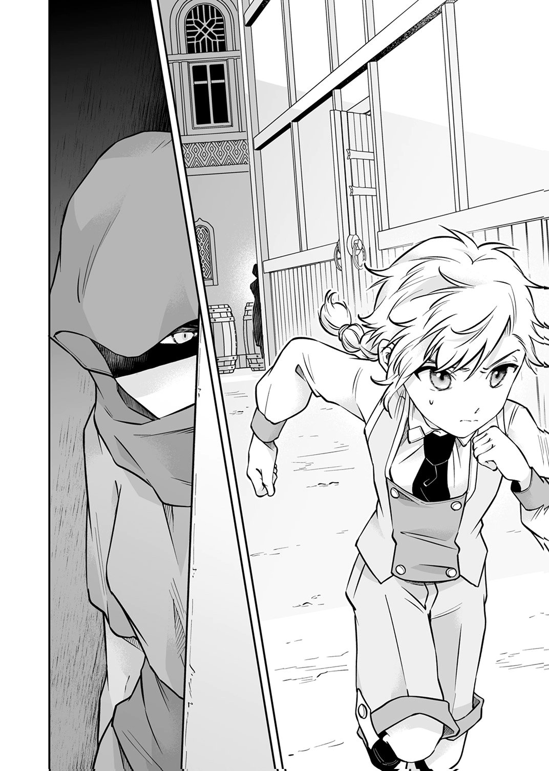 Since I Reincarnated as a Fallen Noble, I Will Master [Cursed Speech] to Save My Family Chapter 12 Page 33