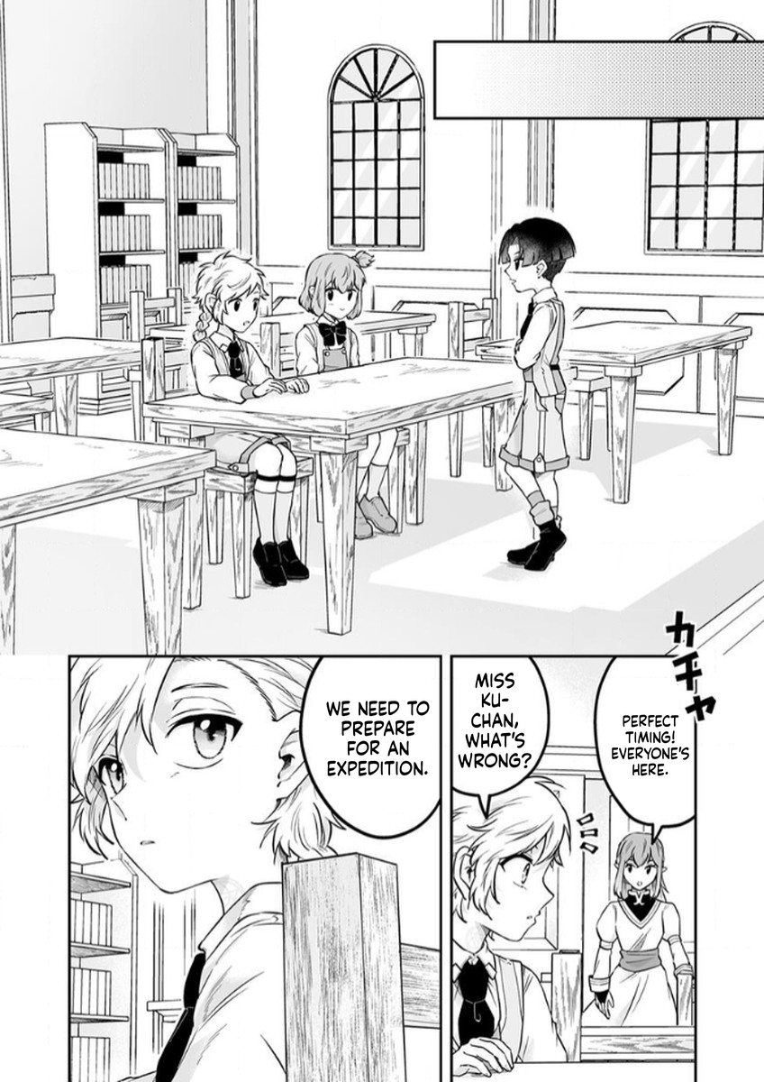 Since I Reincarnated as a Fallen Noble, I Will Master [Cursed Speech] to Save My Family Chapter 10 Page 5