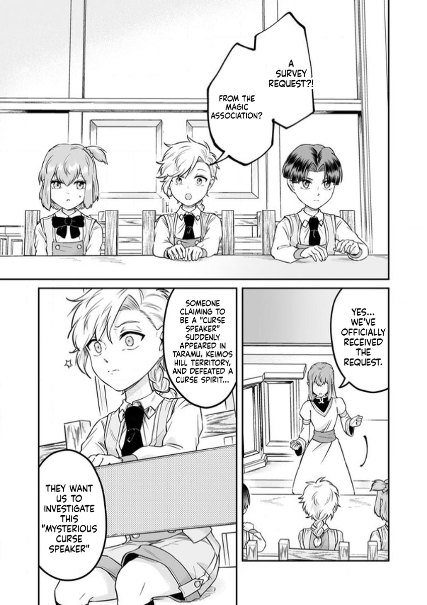 Since I Reincarnated as a Fallen Noble, I Will Master [Cursed Speech] to Save My Family Chapter 10 Page 6