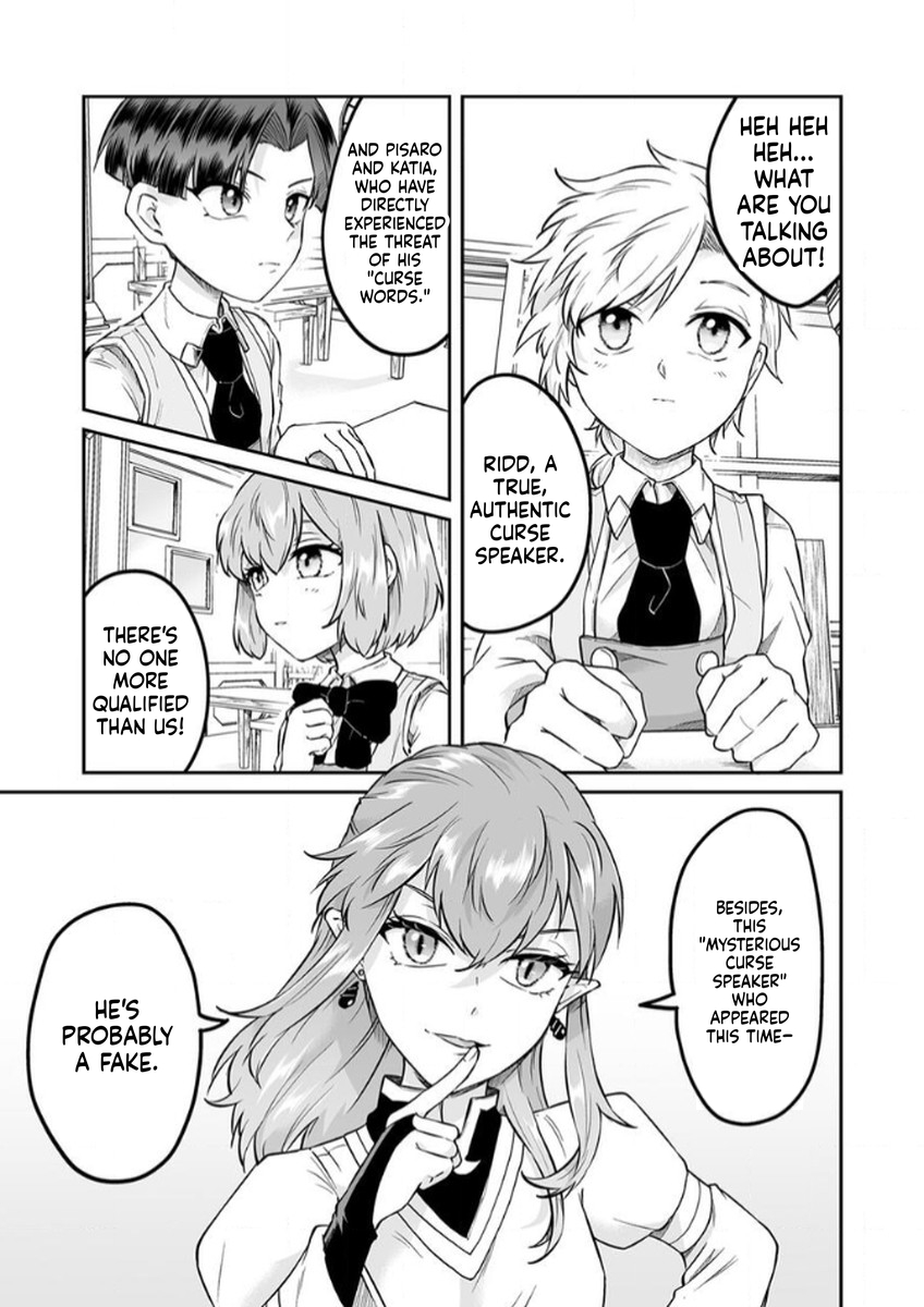 Since I Reincarnated as a Fallen Noble, I Will Master [Cursed Speech] to Save My Family Chapter 10 Page 8