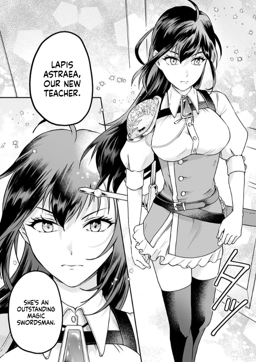 Since I Reincarnated as a Fallen Noble, I Will Master [Cursed Speech] to Save My Family Chapter 10 Page 10