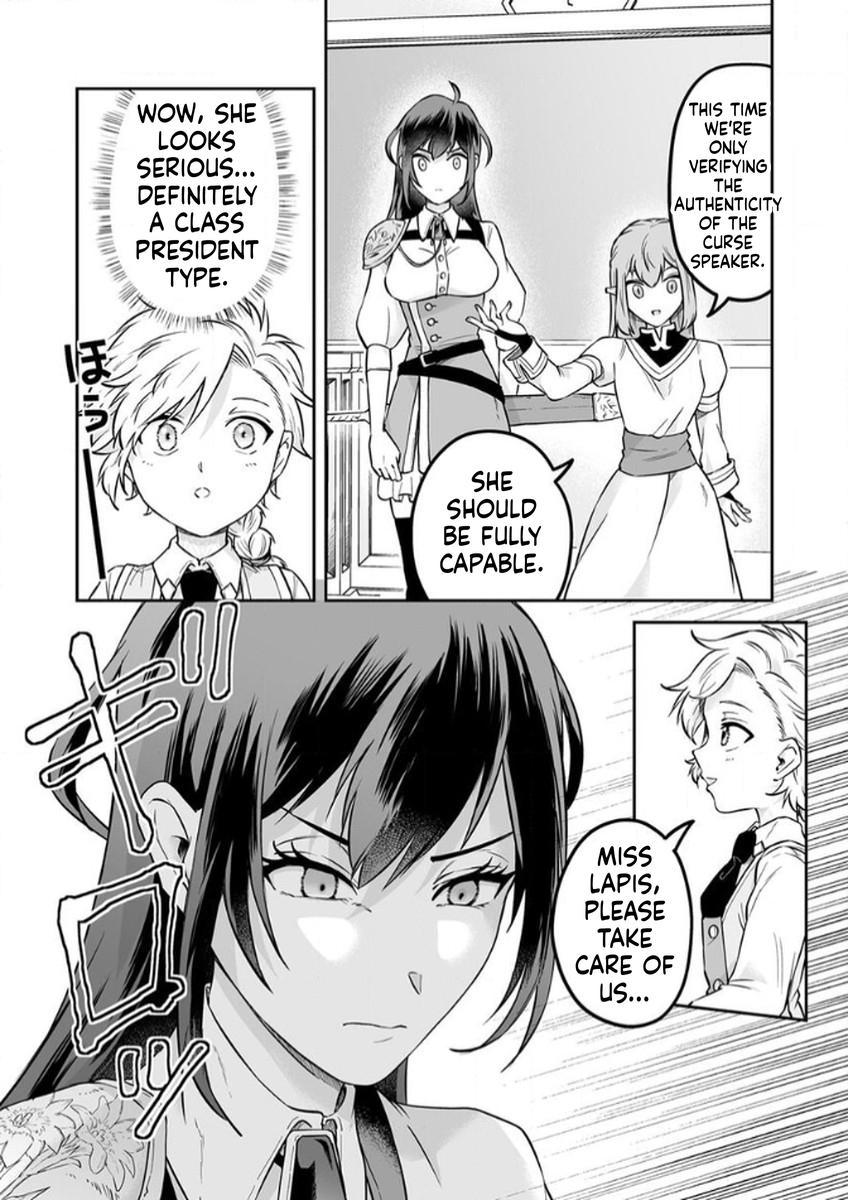 Since I Reincarnated as a Fallen Noble, I Will Master [Cursed Speech] to Save My Family Chapter 10 Page 11