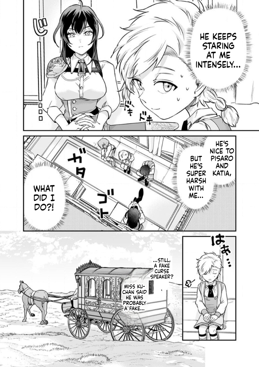 Since I Reincarnated as a Fallen Noble, I Will Master [Cursed Speech] to Save My Family Chapter 10 Page 15