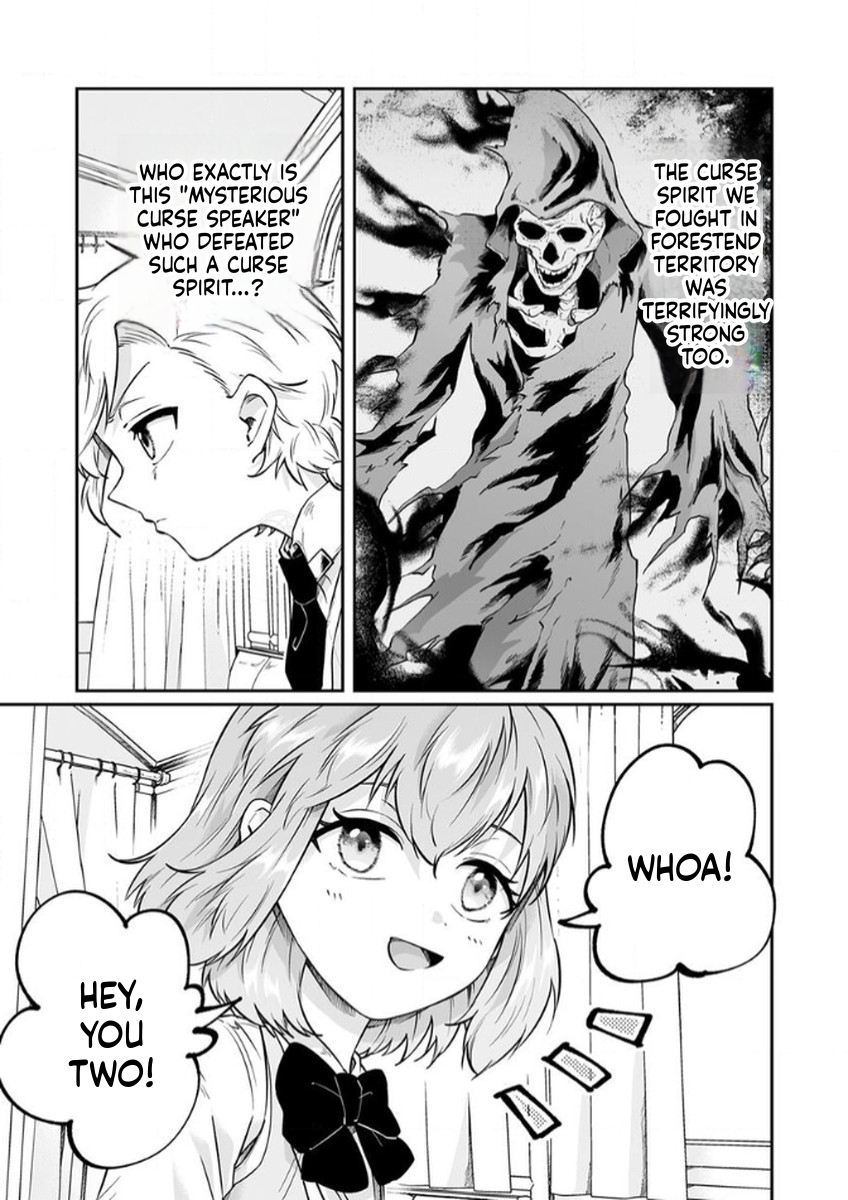 Since I Reincarnated as a Fallen Noble, I Will Master [Cursed Speech] to Save My Family Chapter 10 Page 16