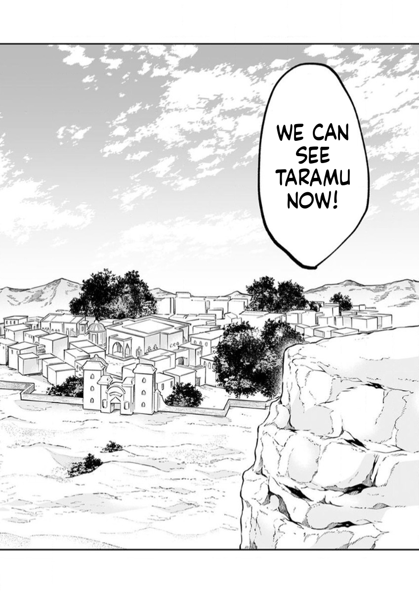 Since I Reincarnated as a Fallen Noble, I Will Master [Cursed Speech] to Save My Family Chapter 10 Page 17
