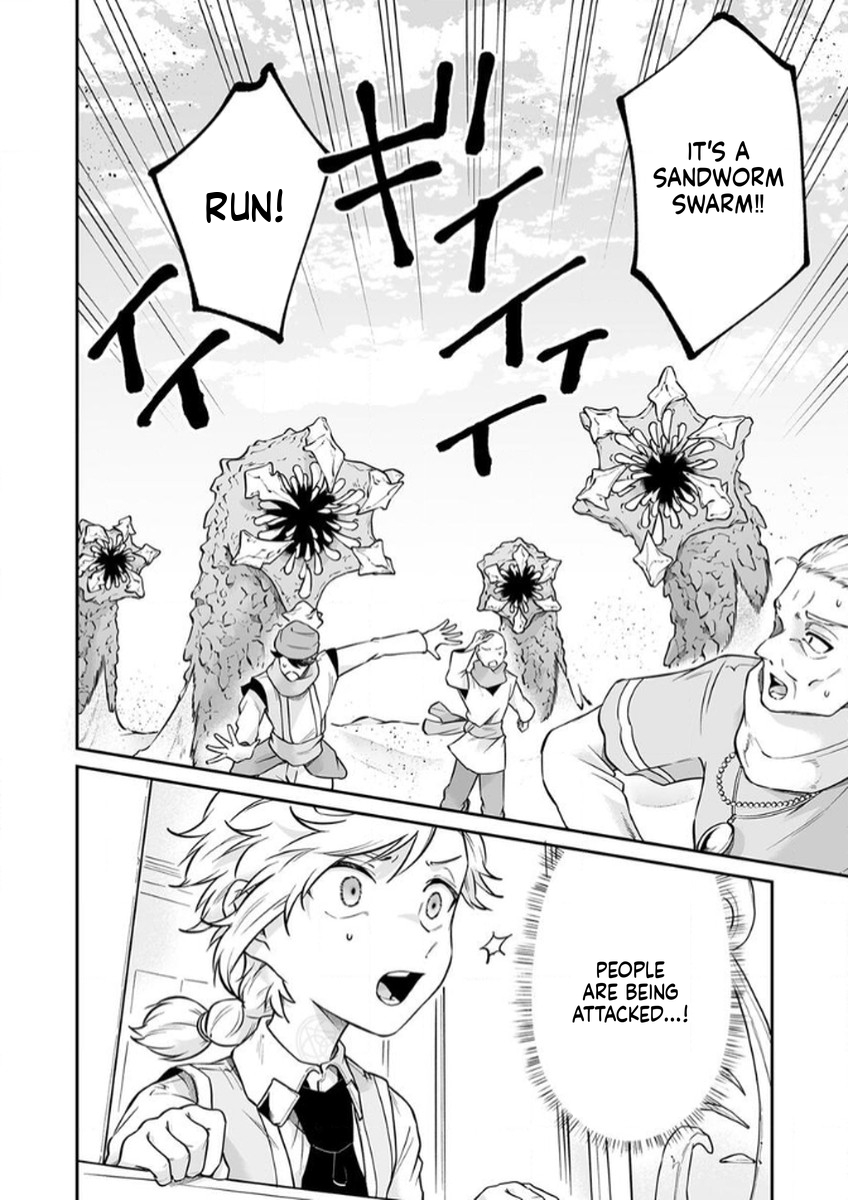 Since I Reincarnated as a Fallen Noble, I Will Master [Cursed Speech] to Save My Family Chapter 10 Page 21