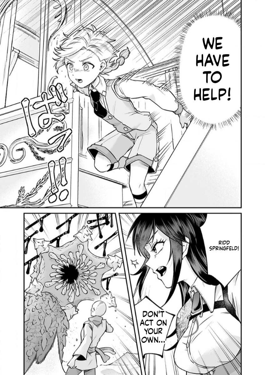 Since I Reincarnated as a Fallen Noble, I Will Master [Cursed Speech] to Save My Family Chapter 10 Page 22