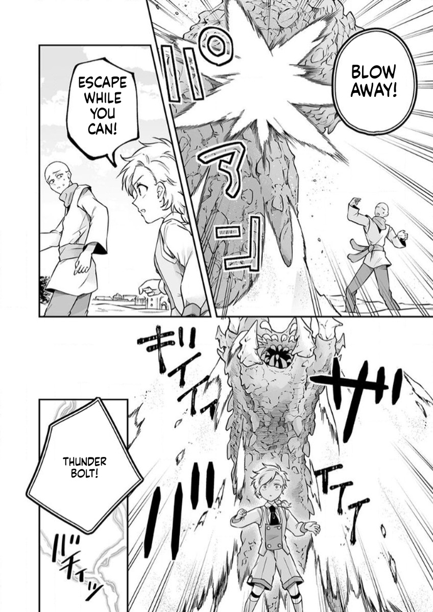 Since I Reincarnated as a Fallen Noble, I Will Master [Cursed Speech] to Save My Family Chapter 10 Page 23