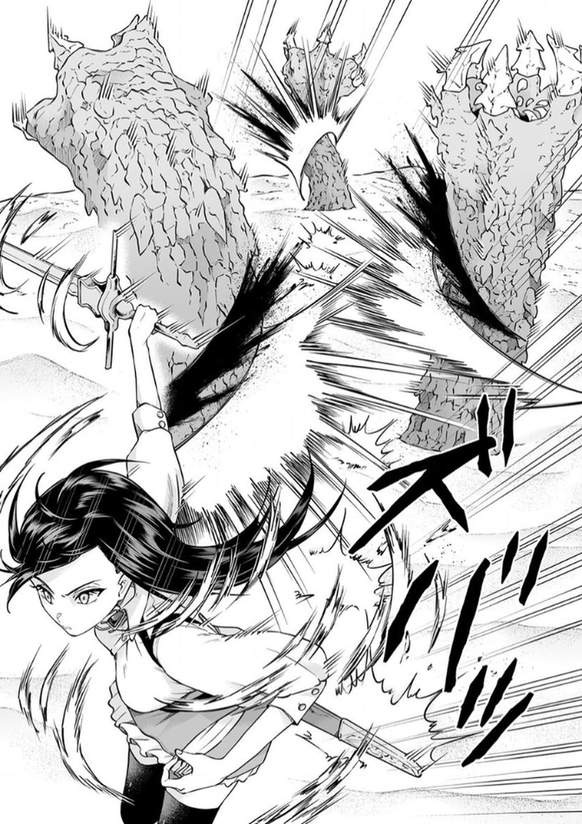 Since I Reincarnated as a Fallen Noble, I Will Master [Cursed Speech] to Save My Family Chapter 10 Page 27
