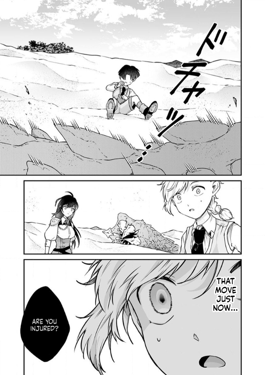 Since I Reincarnated as a Fallen Noble, I Will Master [Cursed Speech] to Save My Family Chapter 10 Page 32
