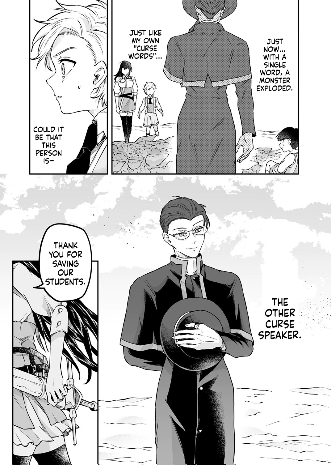 Since I Reincarnated as a Fallen Noble, I Will Master [Cursed Speech] to Save My Family Chapter 11 Page 4