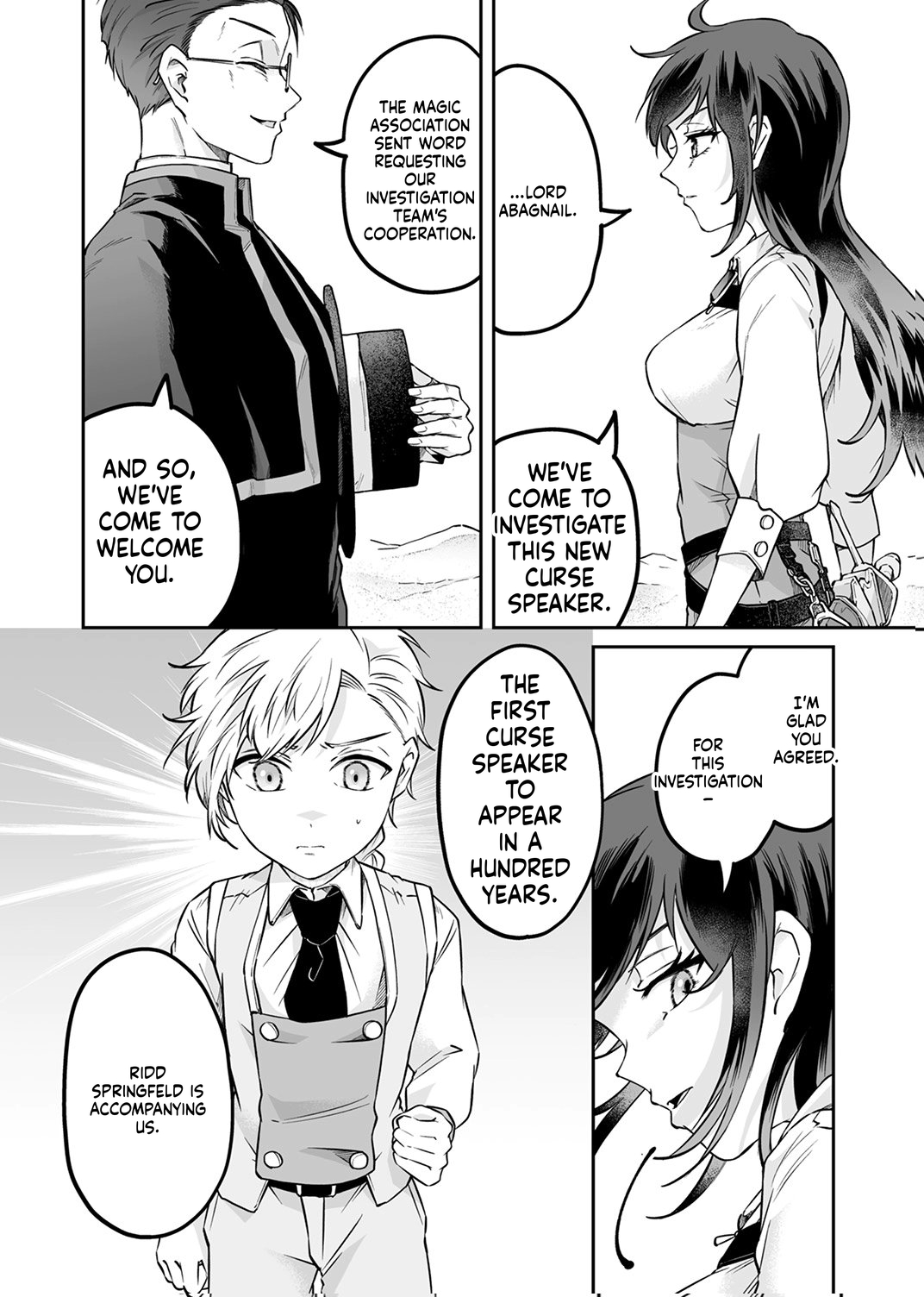 Since I Reincarnated as a Fallen Noble, I Will Master [Cursed Speech] to Save My Family Chapter 11 Page 7