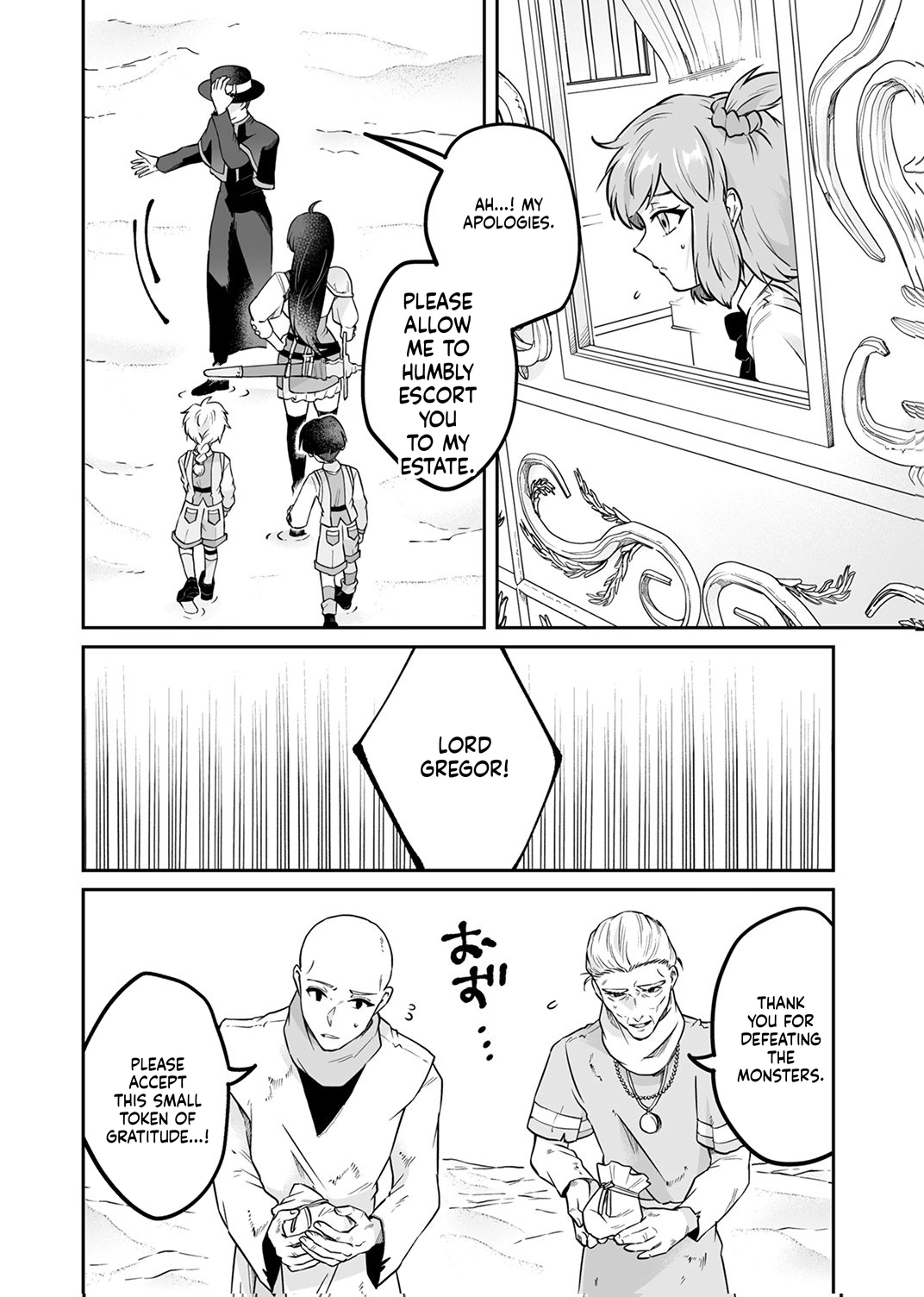 Since I Reincarnated as a Fallen Noble, I Will Master [Cursed Speech] to Save My Family Chapter 11 Page 11