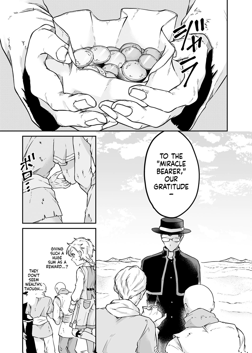 Since I Reincarnated as a Fallen Noble, I Will Master [Cursed Speech] to Save My Family Chapter 11 Page 12