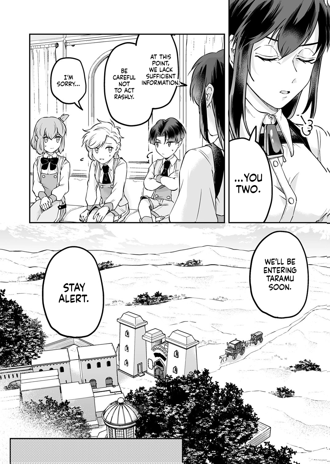 Since I Reincarnated as a Fallen Noble, I Will Master [Cursed Speech] to Save My Family Chapter 11 Page 15
