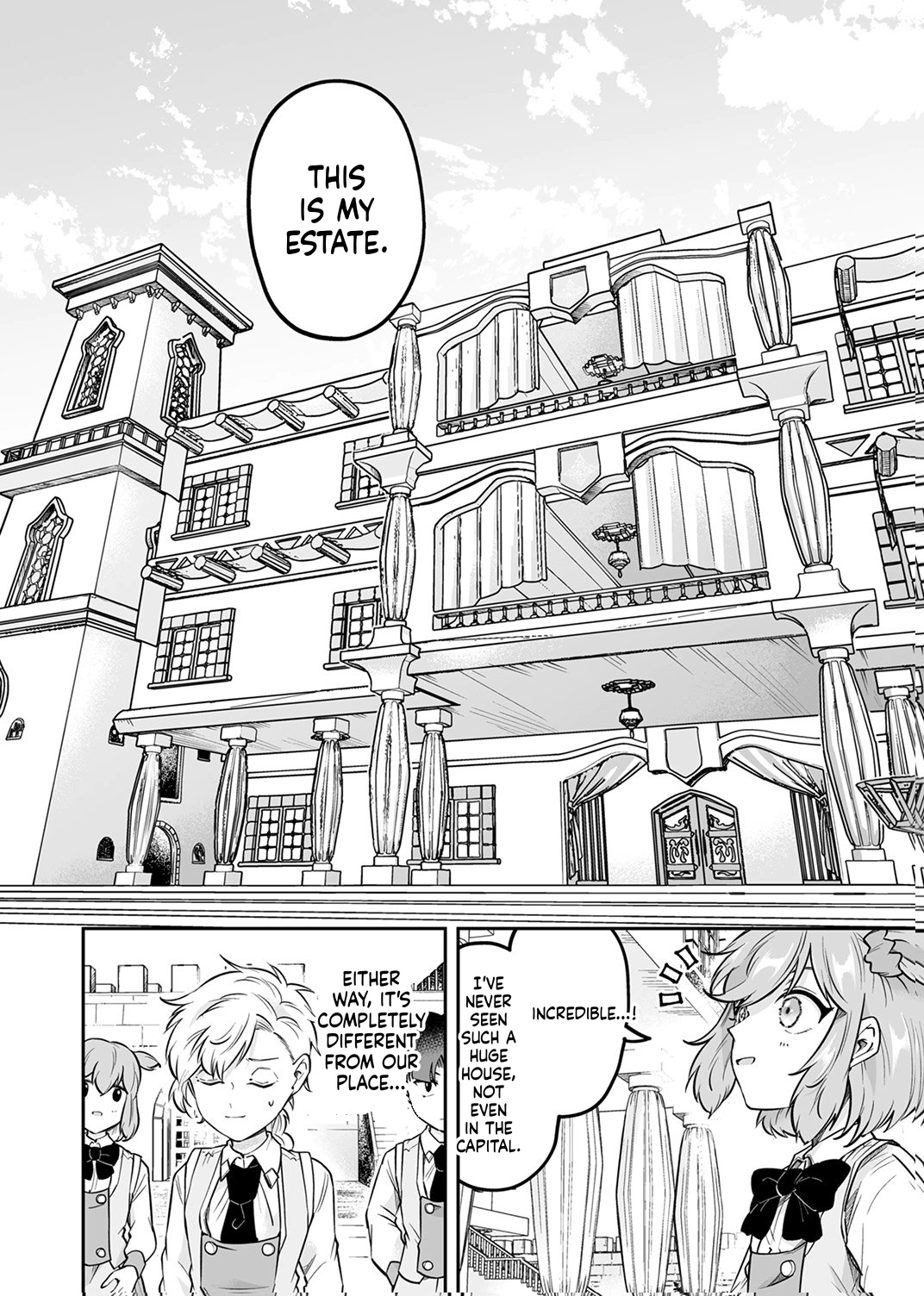 Since I Reincarnated as a Fallen Noble, I Will Master [Cursed Speech] to Save My Family Chapter 11 Page 17