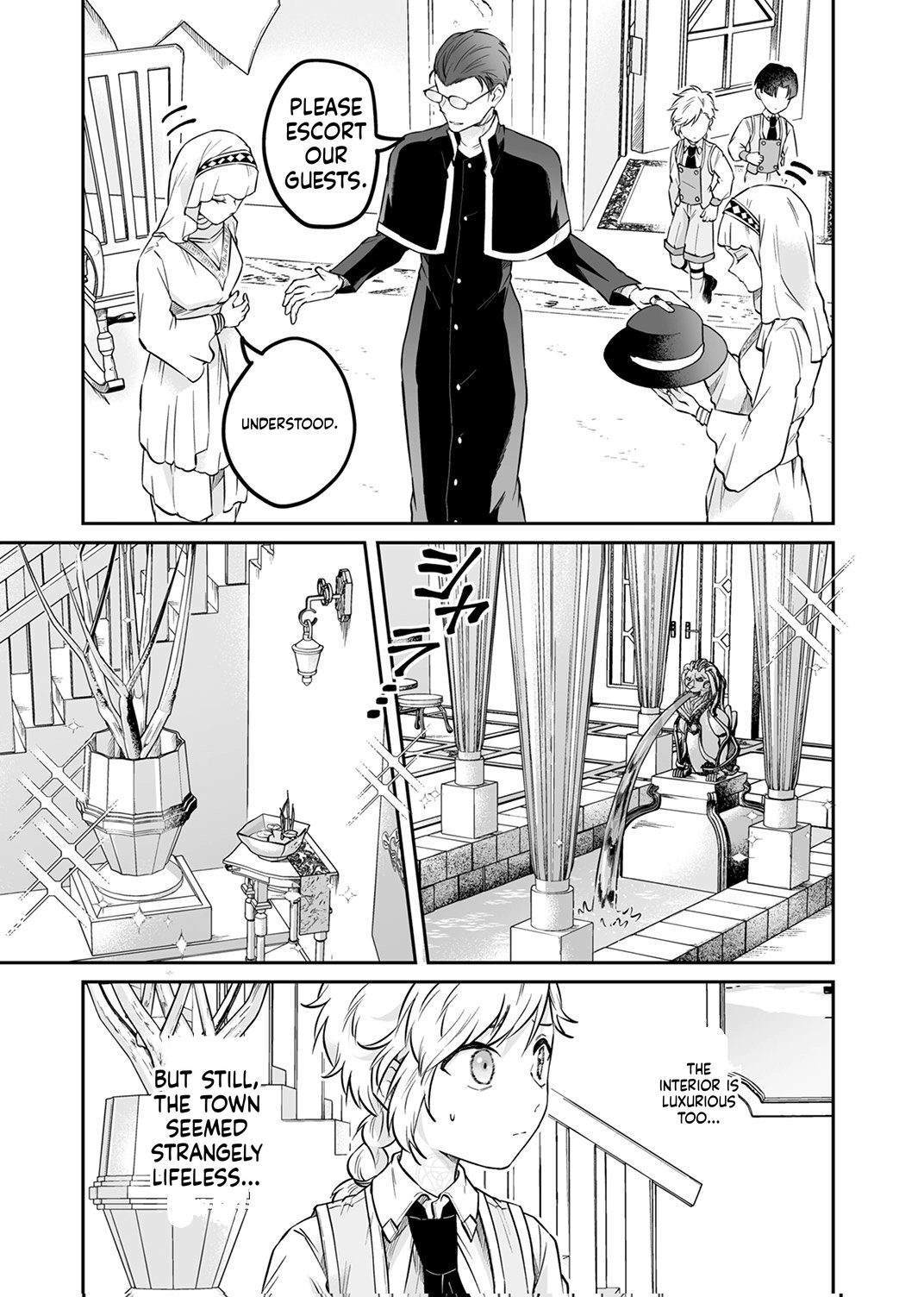 Since I Reincarnated as a Fallen Noble, I Will Master [Cursed Speech] to Save My Family Chapter 11 Page 18