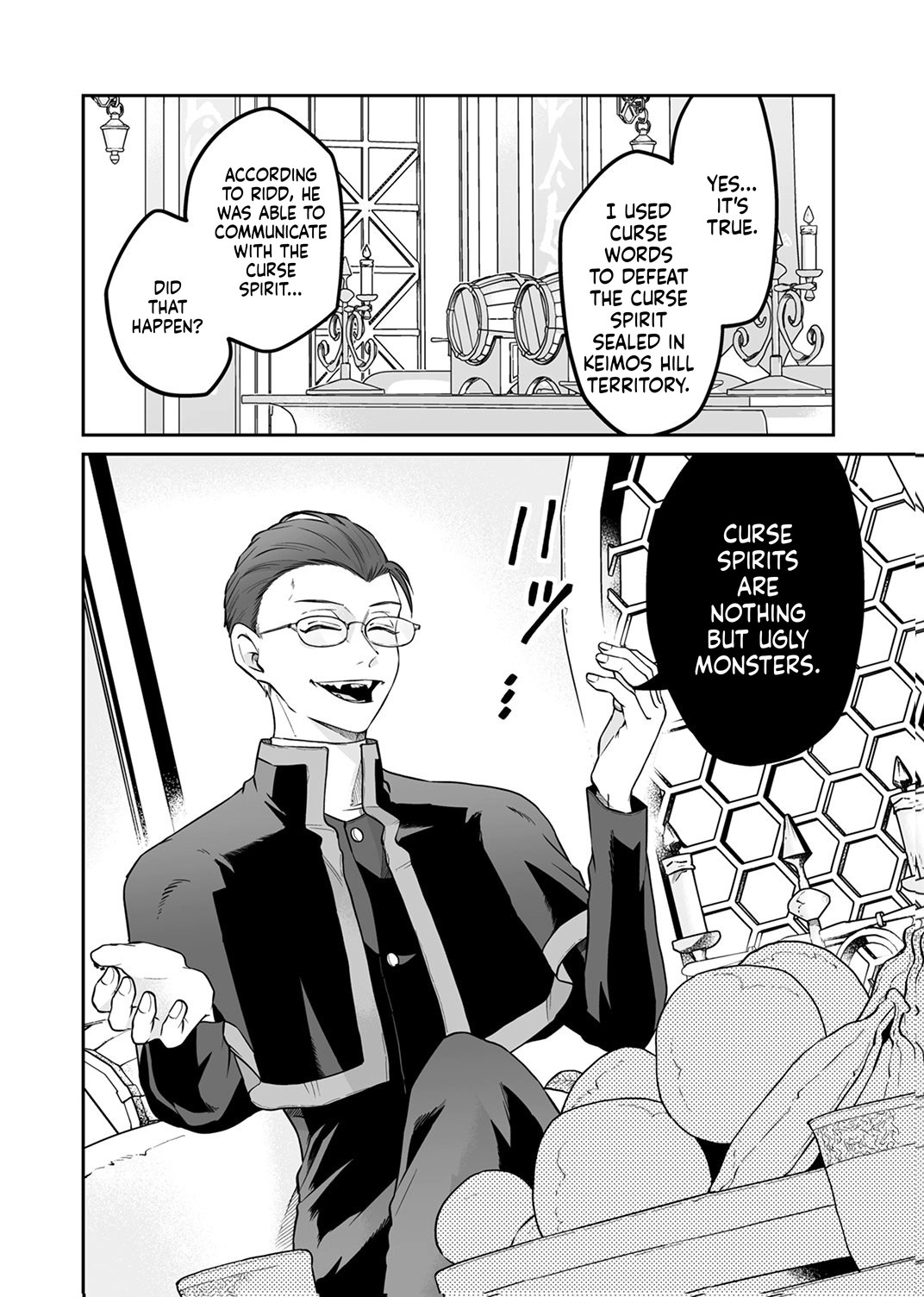 Since I Reincarnated as a Fallen Noble, I Will Master [Cursed Speech] to Save My Family Chapter 11 Page 25