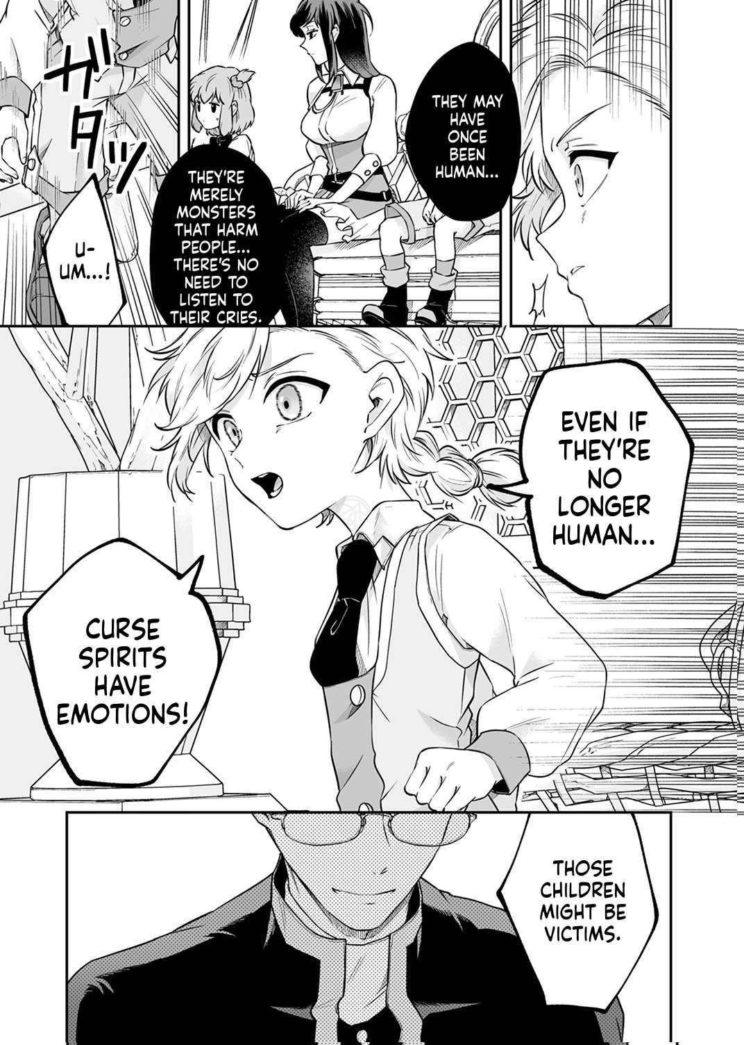 Since I Reincarnated as a Fallen Noble, I Will Master [Cursed Speech] to Save My Family Chapter 11 Page 26