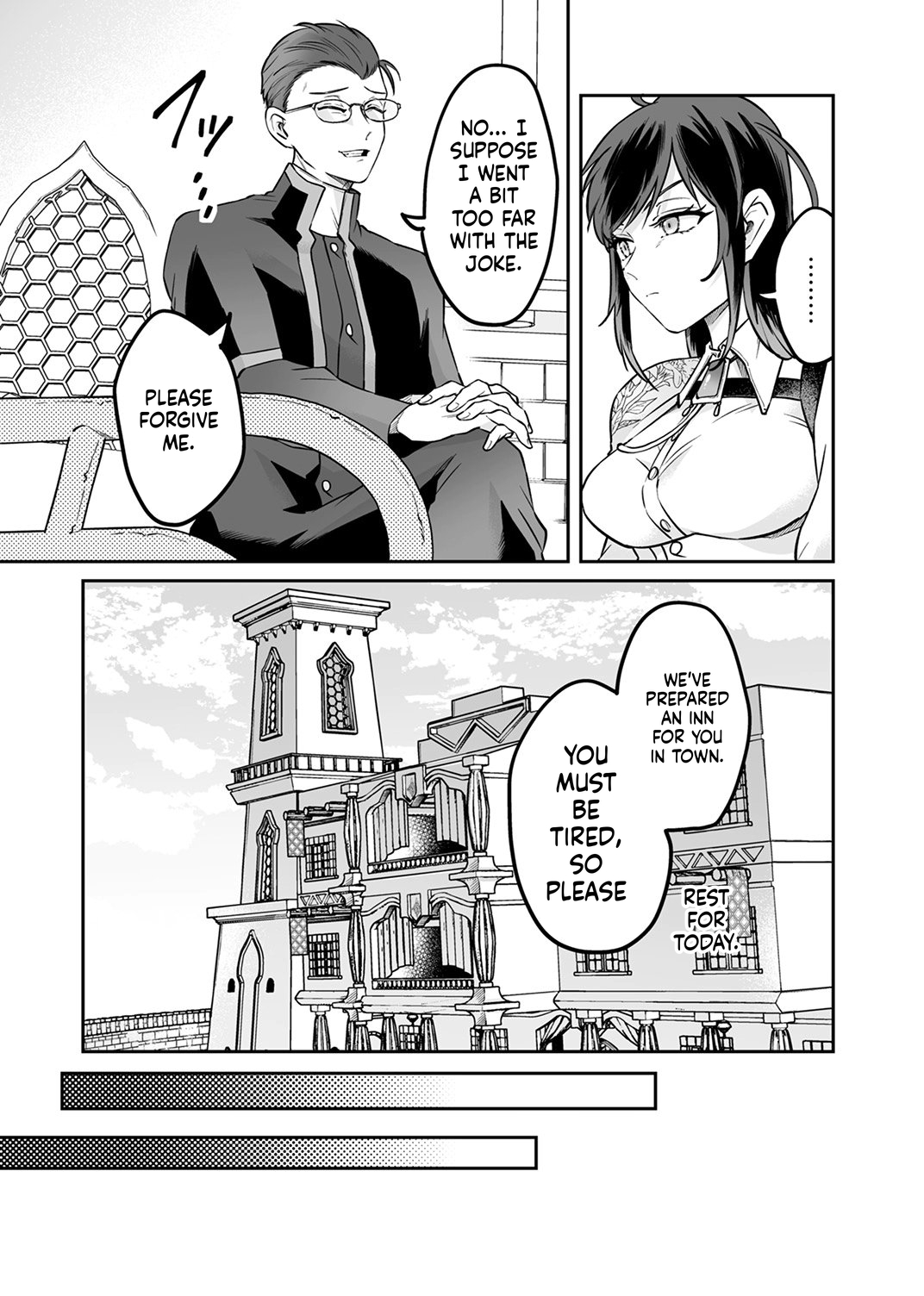 Since I Reincarnated as a Fallen Noble, I Will Master [Cursed Speech] to Save My Family Chapter 11 Page 32