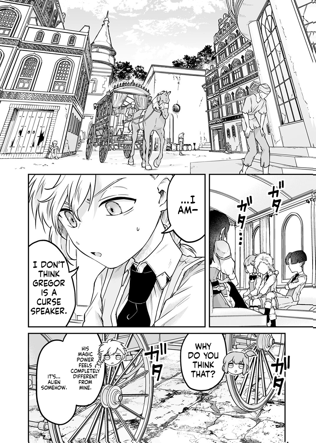 Since I Reincarnated as a Fallen Noble, I Will Master [Cursed Speech] to Save My Family Chapter 11 Page 33