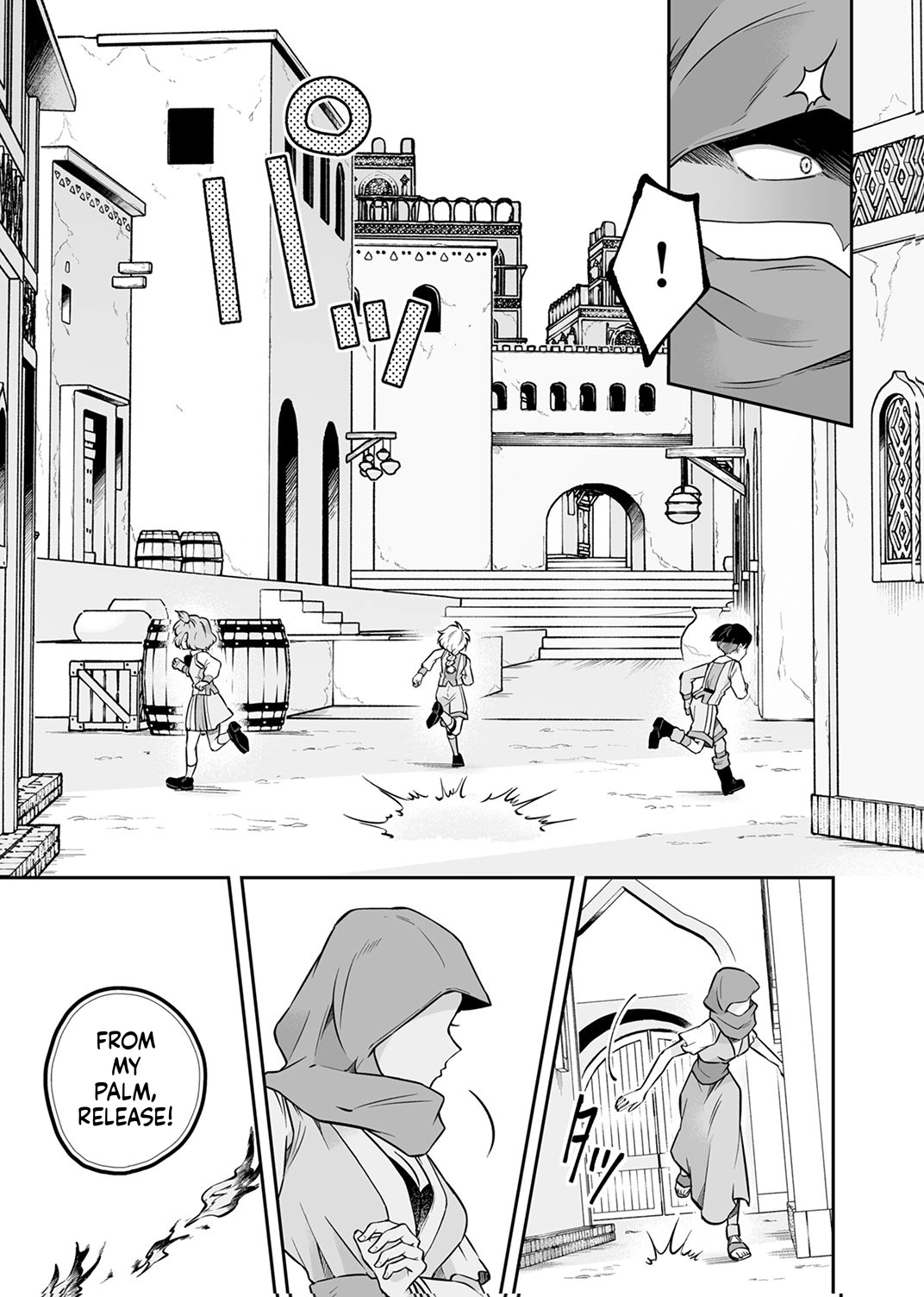 Since I Reincarnated as a Fallen Noble, I Will Master [Cursed Speech] to Save My Family Chapter 13 Page 4