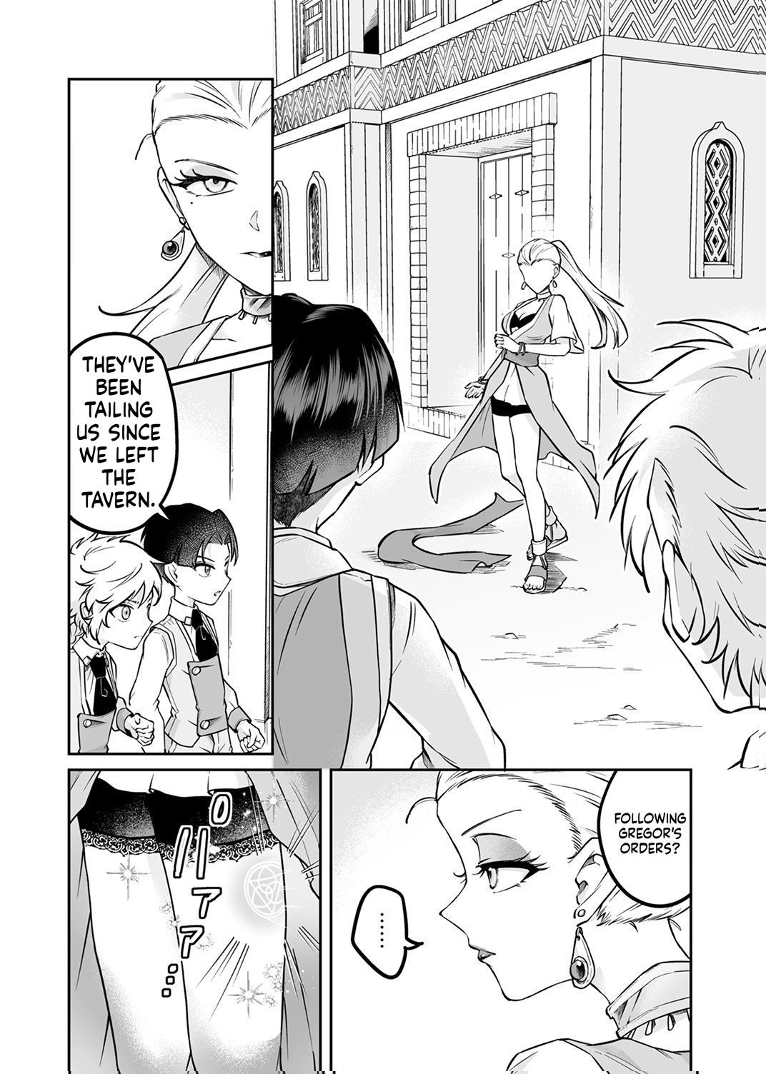 Since I Reincarnated as a Fallen Noble, I Will Master [Cursed Speech] to Save My Family Chapter 13 Page 7
