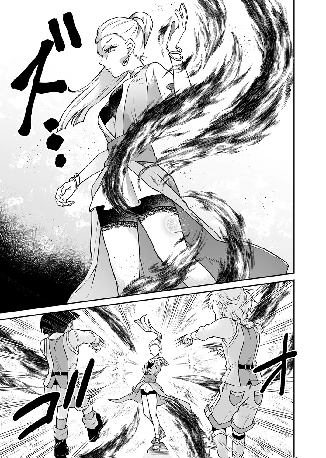 Since I Reincarnated as a Fallen Noble, I Will Master [Cursed Speech] to Save My Family Chapter 13 Page 8